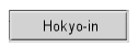 Hokyo-in
